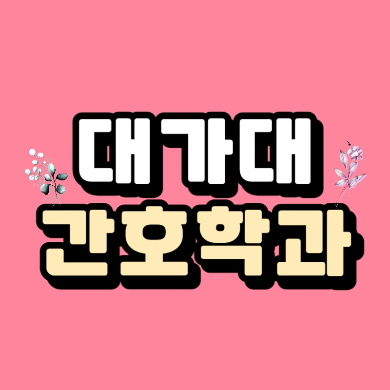 0000_-_%EB%B3%B5%EC%82%AC%EB%B3%B8.jpg?type=w966