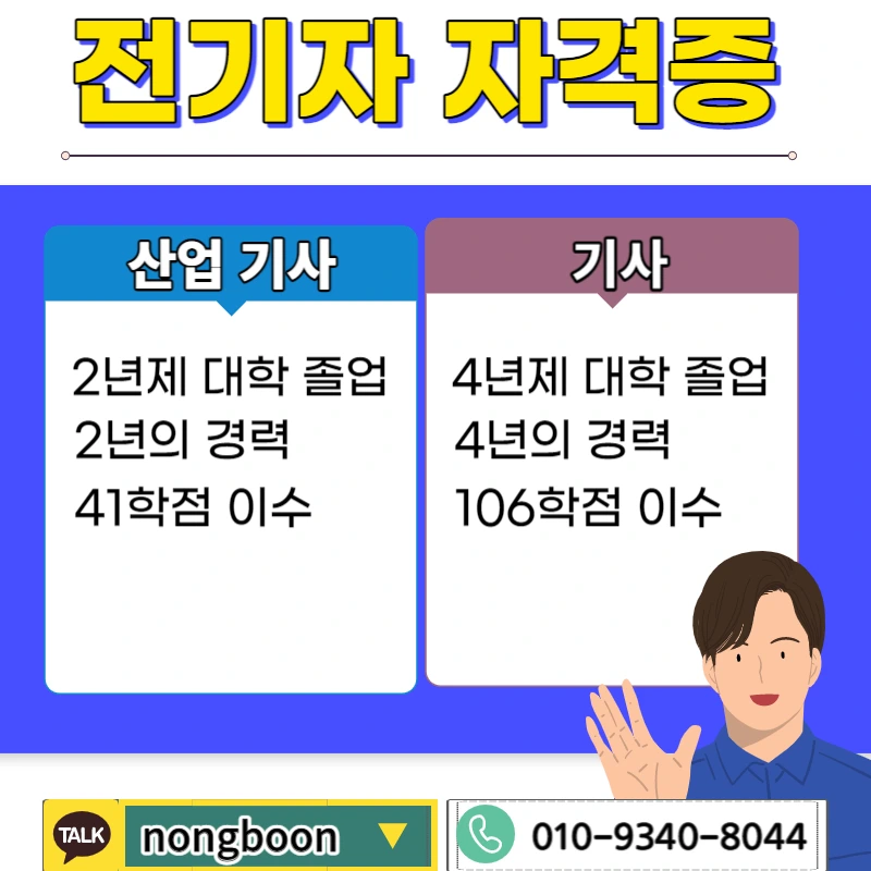 002_-_%EB%B3%B5%EC%82%AC%EB%B3%B8.jpg?type=w1