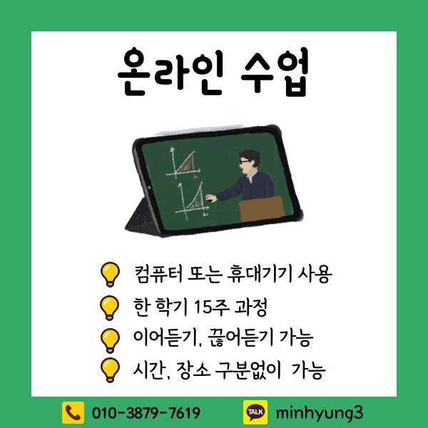 004_-_%EB%B3%B5%EC%82%AC%EB%B3%B8.png?type=w1