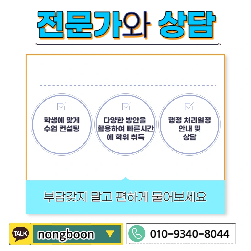 006_-_%EB%B3%B5%EC%82%AC%EB%B3%B8.jpg?type=w1