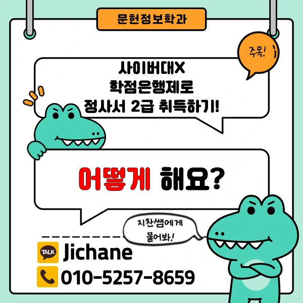 002_-_%EB%B3%B5%EC%82%AC%EB%B3%B8.png?type=w1