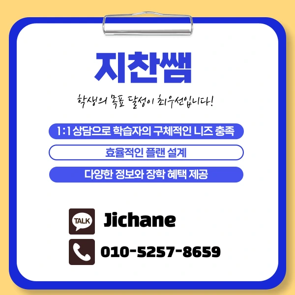 005_-_%EB%B3%B5%EC%82%AC%EB%B3%B8.png?type=w1