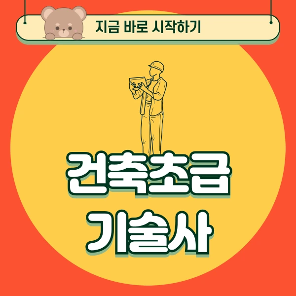 001_-_%EB%B3%B5%EC%82%AC%EB%B3%B8.png?type=w966