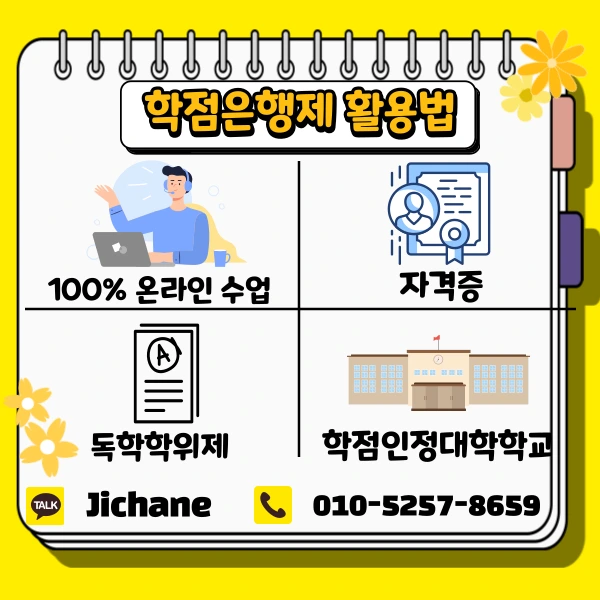 004_-_%EB%B3%B5%EC%82%AC%EB%B3%B8.png?type=w1