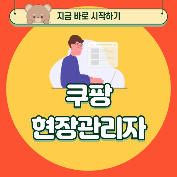 001_-_%EB%B3%B5%EC%82%AC%EB%B3%B8.png?type=w966