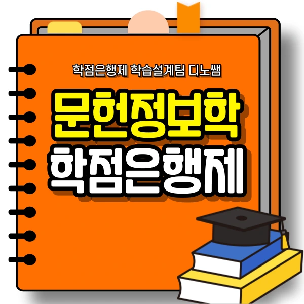 001_-_%EB%B3%B5%EC%82%AC%EB%B3%B8.png?type=w966