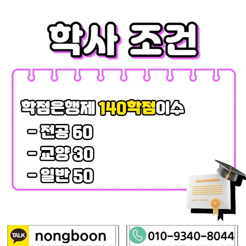 002_-_%EB%B3%B5%EC%82%AC%EB%B3%B8.jpg?type=w1