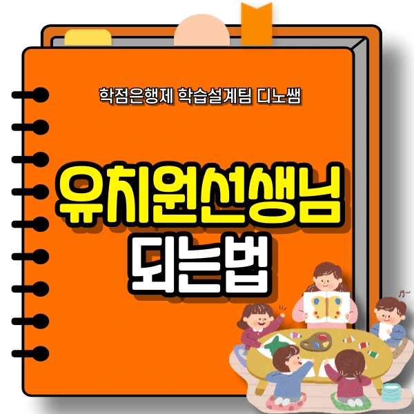 001_-_%EB%B3%B5%EC%82%AC%EB%B3%B8.png?type=w966