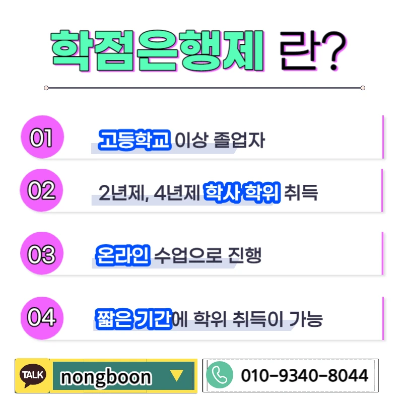 003_-_%EB%B3%B5%EC%82%AC%EB%B3%B8.jpg?type=w1