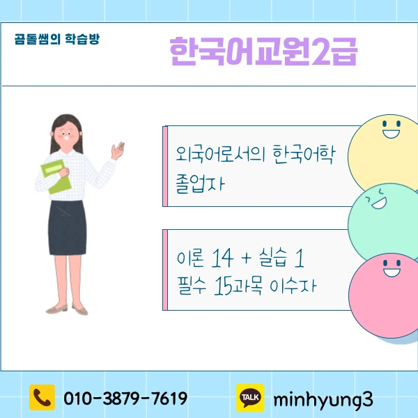 002_-_%EB%B3%B5%EC%82%AC%EB%B3%B8.png?type=w1