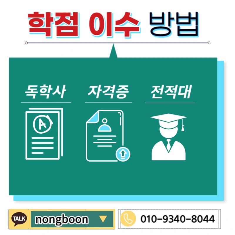 004_-_%EB%B3%B5%EC%82%AC%EB%B3%B8.jpg?type=w1