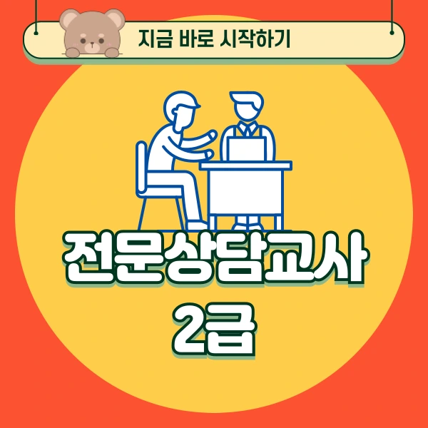 001_-_%EB%B3%B5%EC%82%AC%EB%B3%B8.png?type=w966