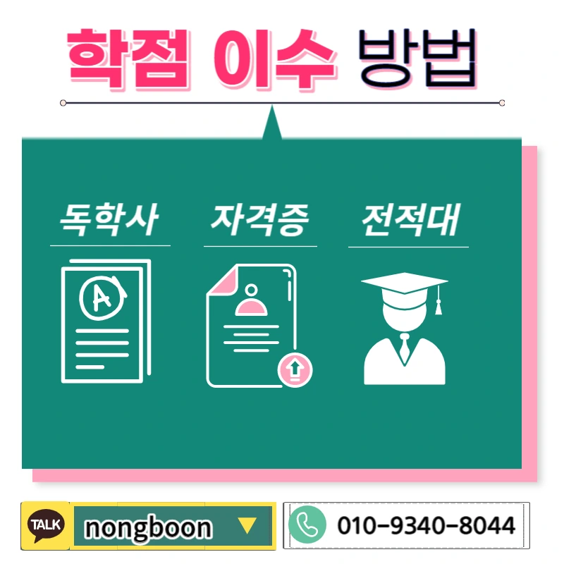 004_-_%EB%B3%B5%EC%82%AC%EB%B3%B8.jpg?type=w1