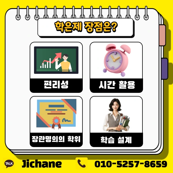 003_-_%EB%B3%B5%EC%82%AC%EB%B3%B8.png?type=w1