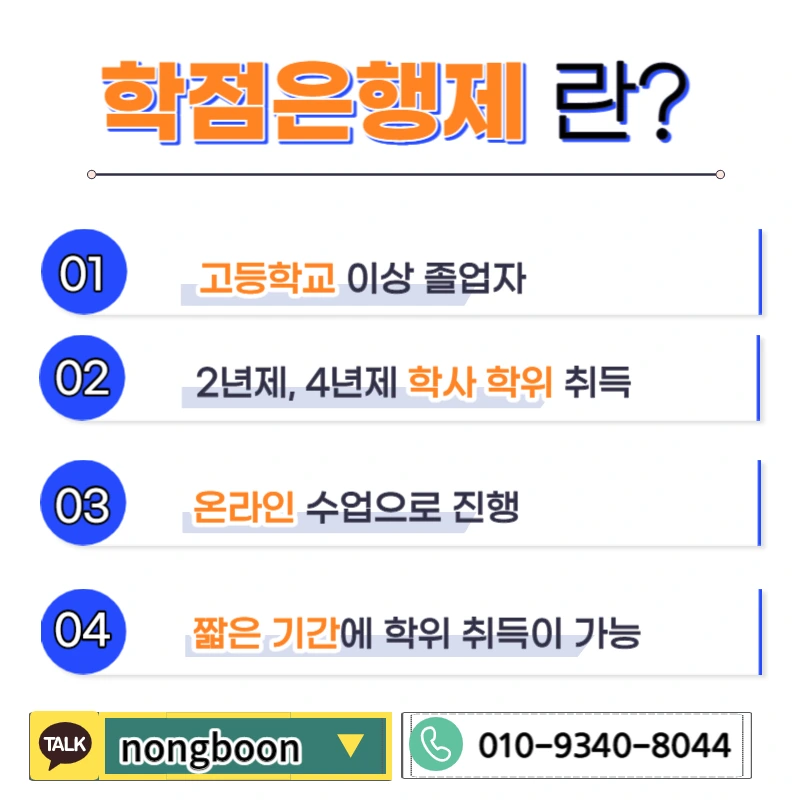 003_-_%EB%B3%B5%EC%82%AC%EB%B3%B8.jpg?type=w1