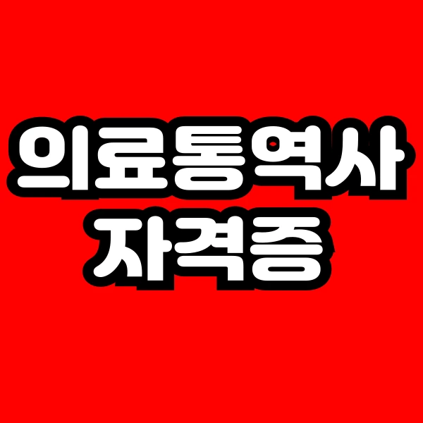 001_-_%EB%B3%B5%EC%82%AC%EB%B3%B8.png?type=w800