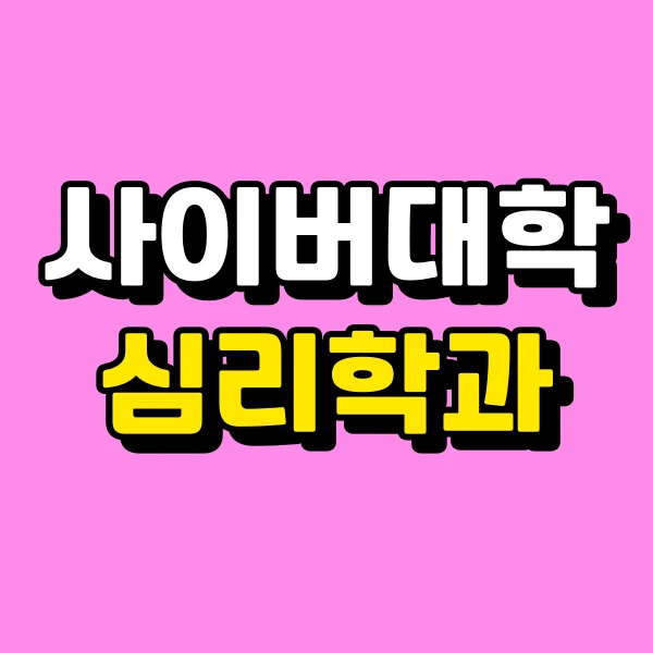 001_-_%EB%B3%B5%EC%82%AC%EB%B3%B8.png?type=w773