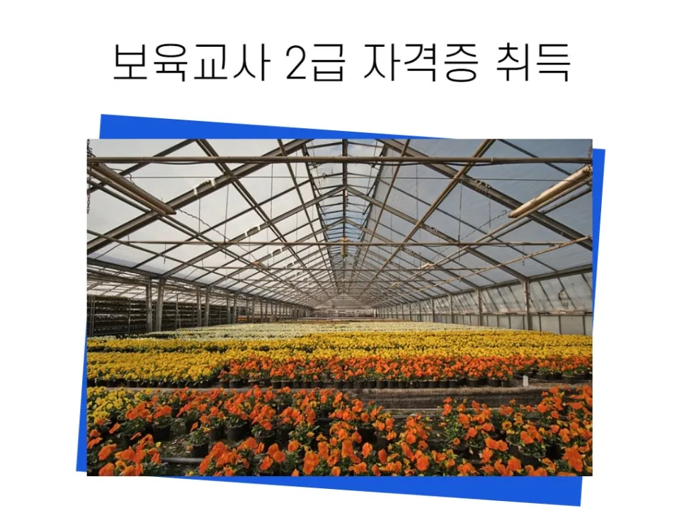 2222_-_%EB%B3%B5%EC%82%AC%EB%B3%B8.jpg?type=w966