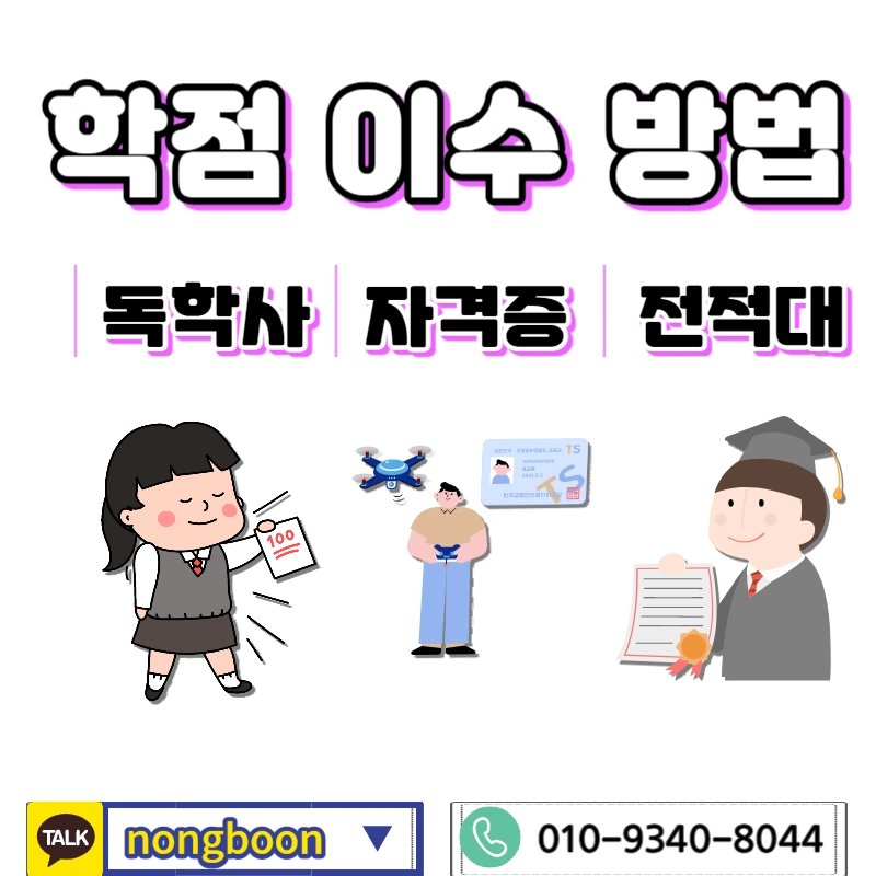 004_-_%EB%B3%B5%EC%82%AC%EB%B3%B8.jpg?type=w1