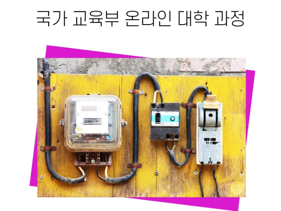 3333_-_%EB%B3%B5%EC%82%AC%EB%B3%B8.jpg?type=w966