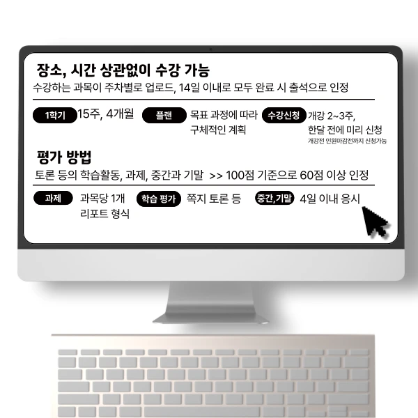 006_-_%EB%B3%B5%EC%82%AC%EB%B3%B8.png?type=w1