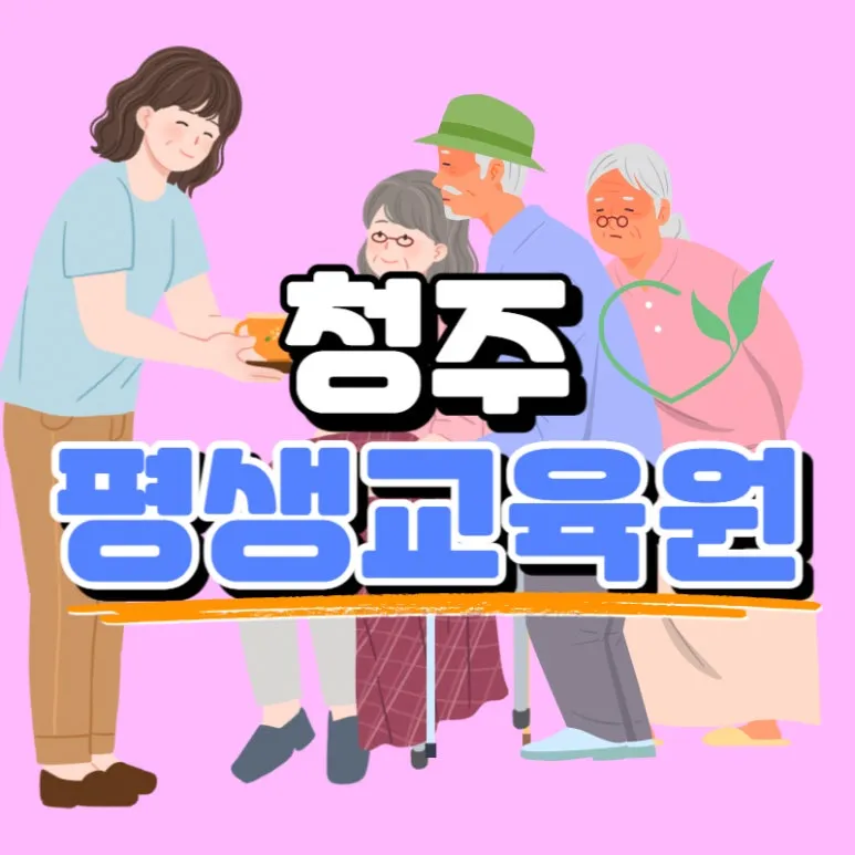 0000_-_%EB%B3%B5%EC%82%AC%EB%B3%B8.jpg?type=w773