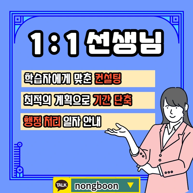 006_-_%EB%B3%B5%EC%82%AC%EB%B3%B8.jpg?type=w1