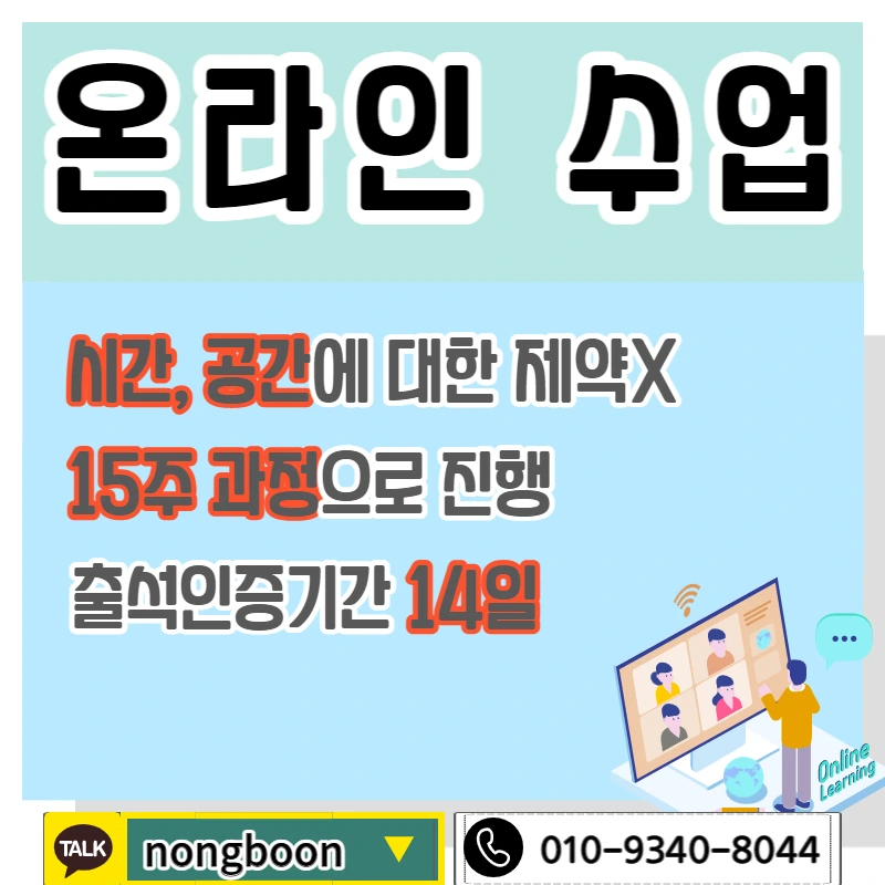 005_-_%EB%B3%B5%EC%82%AC%EB%B3%B8.jpg?type=w1