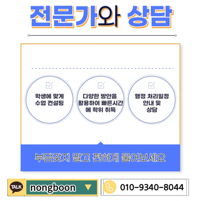 006_-_%EB%B3%B5%EC%82%AC%EB%B3%B8.jpg?type=w1