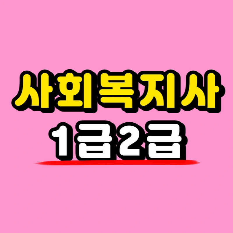 0000_-_%EB%B3%B5%EC%82%AC%EB%B3%B8.jpg?type=w966