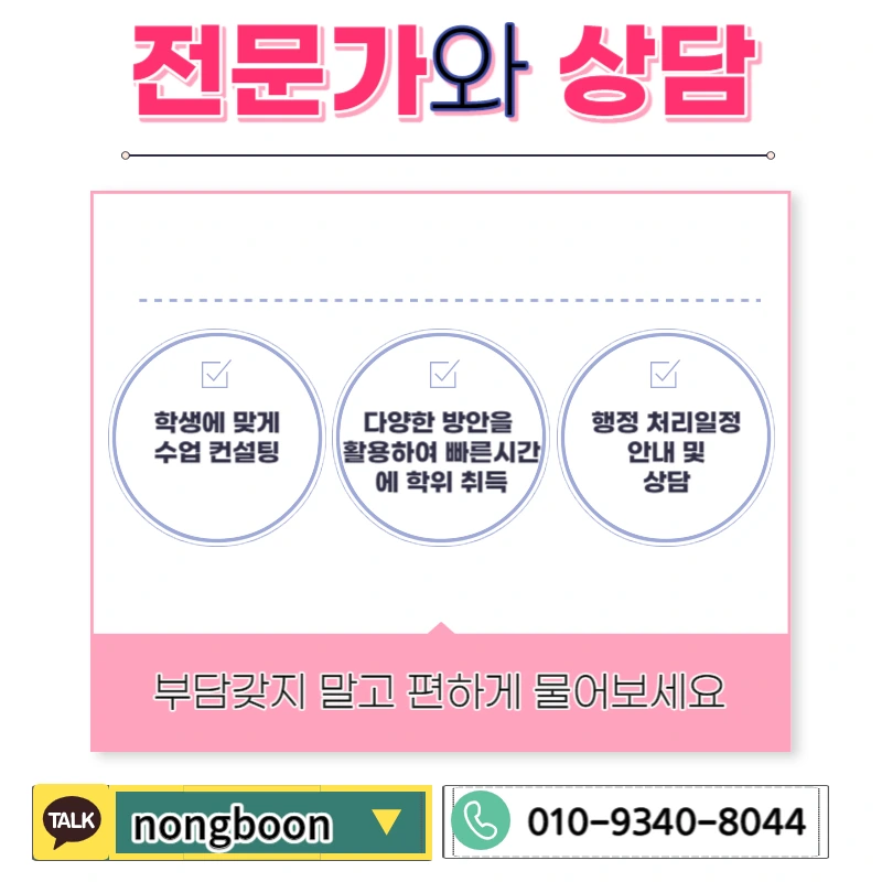 006_-_%EB%B3%B5%EC%82%AC%EB%B3%B8.jpg?type=w1