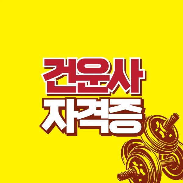 1(%EB%8C%80%ED%91%9C%EC%9D%B4%EB%AF%B8%EC%A7%80).png?type=w773