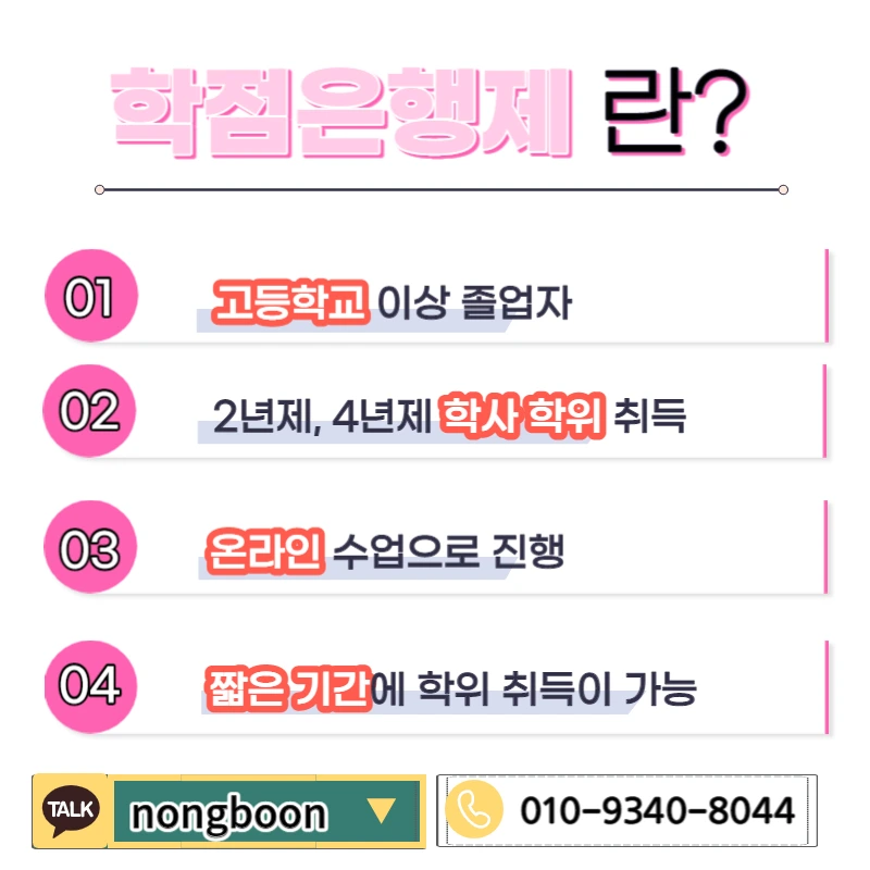 003_-_%EB%B3%B5%EC%82%AC%EB%B3%B8.jpg?type=w1