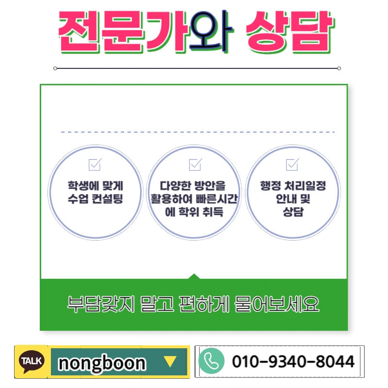 006_-_%EB%B3%B5%EC%82%AC%EB%B3%B8.jpg?type=w1