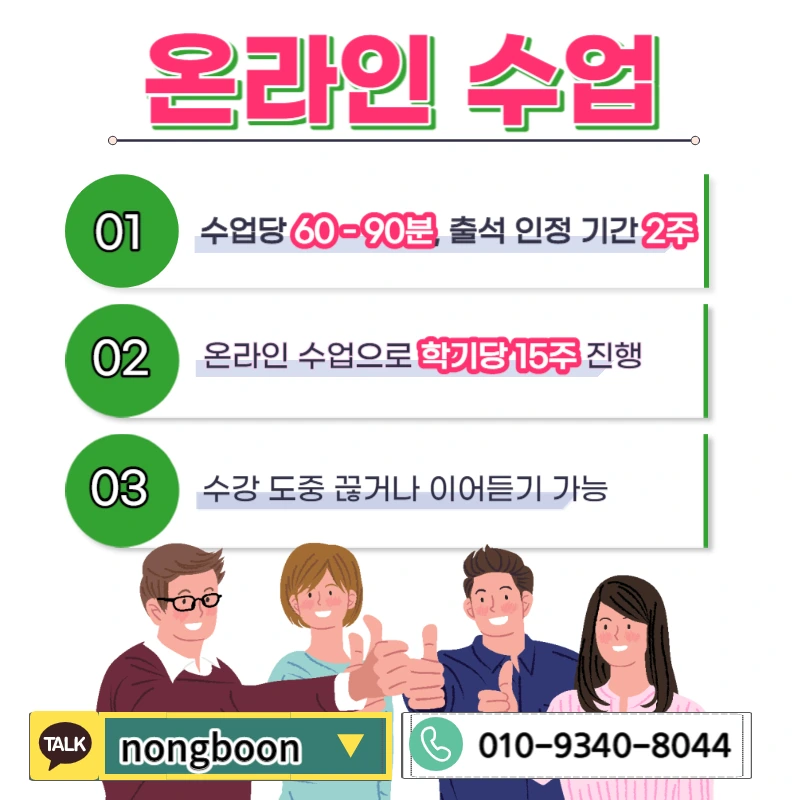 005_-_%EB%B3%B5%EC%82%AC%EB%B3%B8.jpg?type=w1