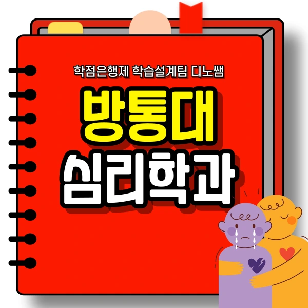 001_-_%EB%B3%B5%EC%82%AC%EB%B3%B8.png?type=w773