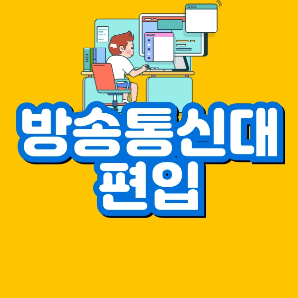 001_-_%EB%B3%B5%EC%82%AC%EB%B3%B8.png?type=w966