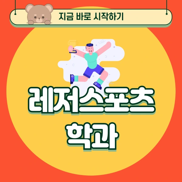 001_-_%EB%B3%B5%EC%82%AC%EB%B3%B8.png?type=w773