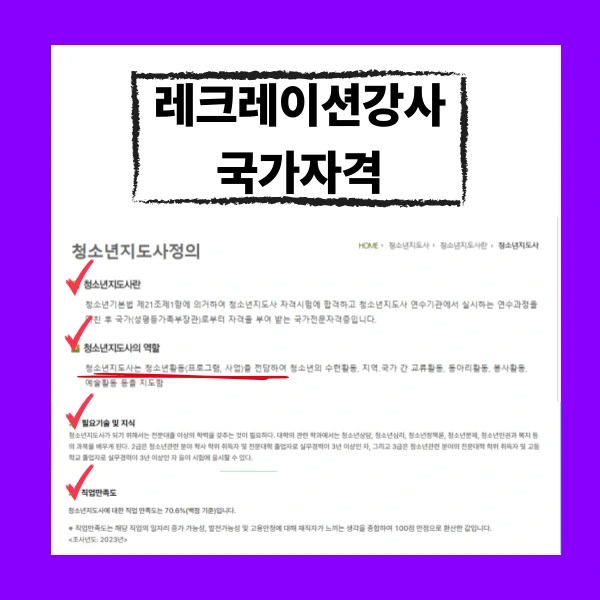 003_-_%EB%B3%B5%EC%82%AC%EB%B3%B8.png?type=w966