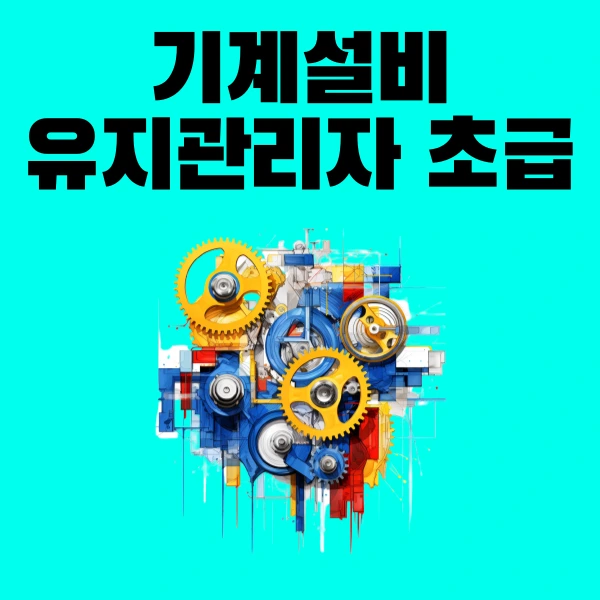 001_-_%EB%B3%B5%EC%82%AC%EB%B3%B8.png?type=w966