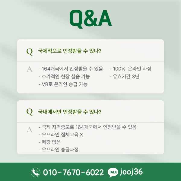 005_-_%EB%B3%B5%EC%82%AC%EB%B3%B8.png?type=w1