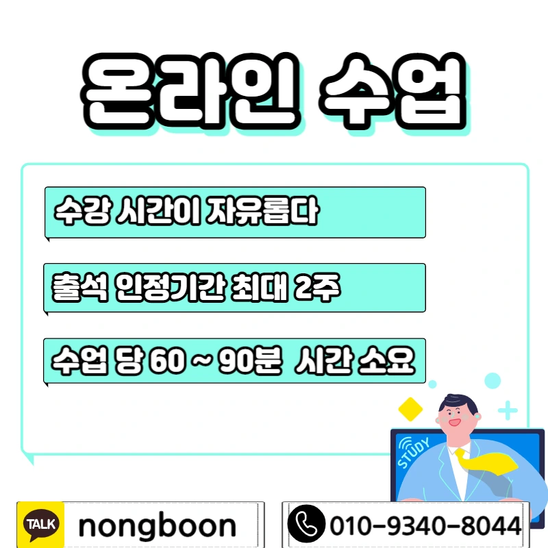 005_-_%EB%B3%B5%EC%82%AC%EB%B3%B8.jpg?type=w1