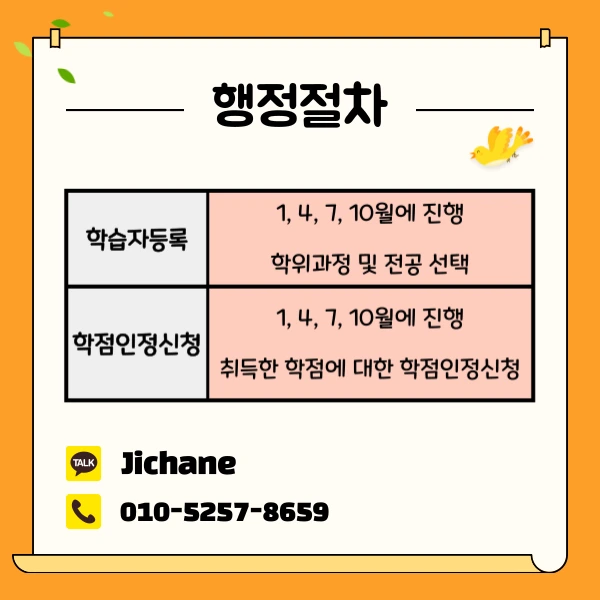 006_-_%EB%B3%B5%EC%82%AC%EB%B3%B8.png?type=w1