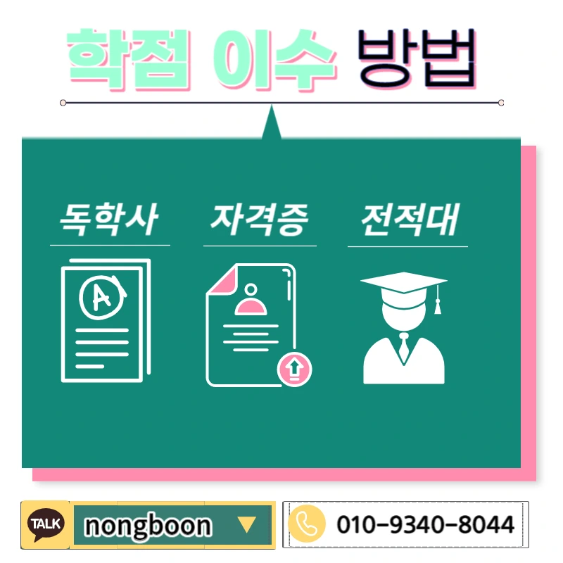 004_-_%EB%B3%B5%EC%82%AC%EB%B3%B8.jpg?type=w1