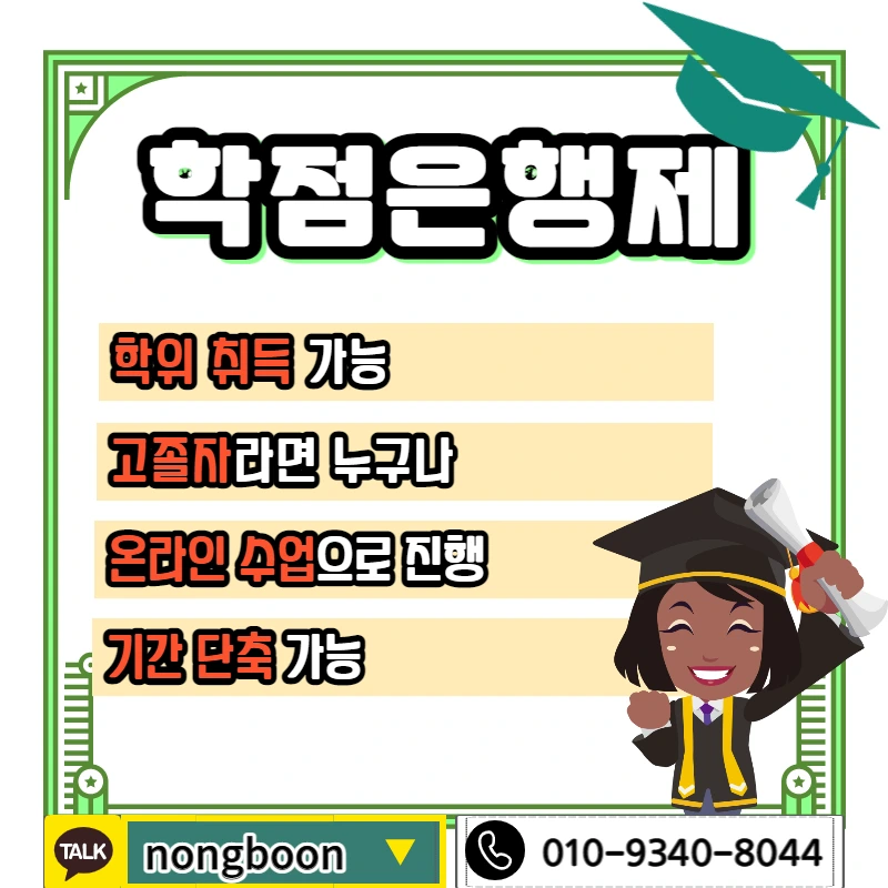 004_-_%EB%B3%B5%EC%82%AC%EB%B3%B8.jpg?type=w1