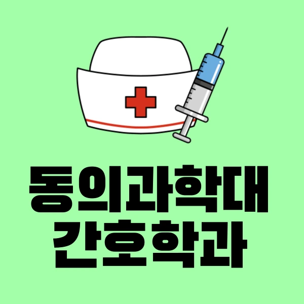 001_-_%EB%B3%B5%EC%82%AC%EB%B3%B8.png?type=w966