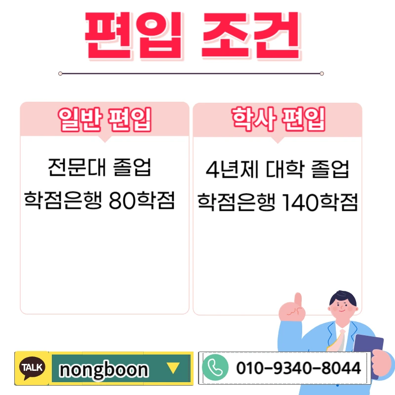 002_-_%EB%B3%B5%EC%82%AC%EB%B3%B8.jpg?type=w1