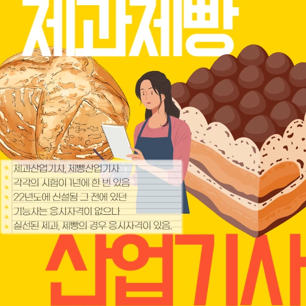 002_-_%EB%B3%B5%EC%82%AC%EB%B3%B8.png?type=w966