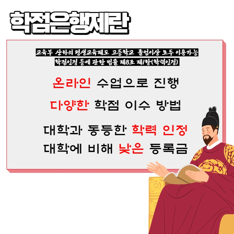 004_-_%EB%B3%B5%EC%82%AC%EB%B3%B8.png?type=w1