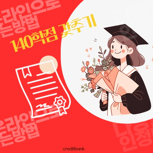 002_-_%EB%B3%B5%EC%82%AC%EB%B3%B8.png?type=w966